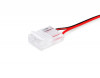 Соединитель для лент Ambrella Light GS7378