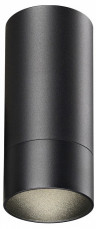 Накладной светильник Novotech Slim 370865