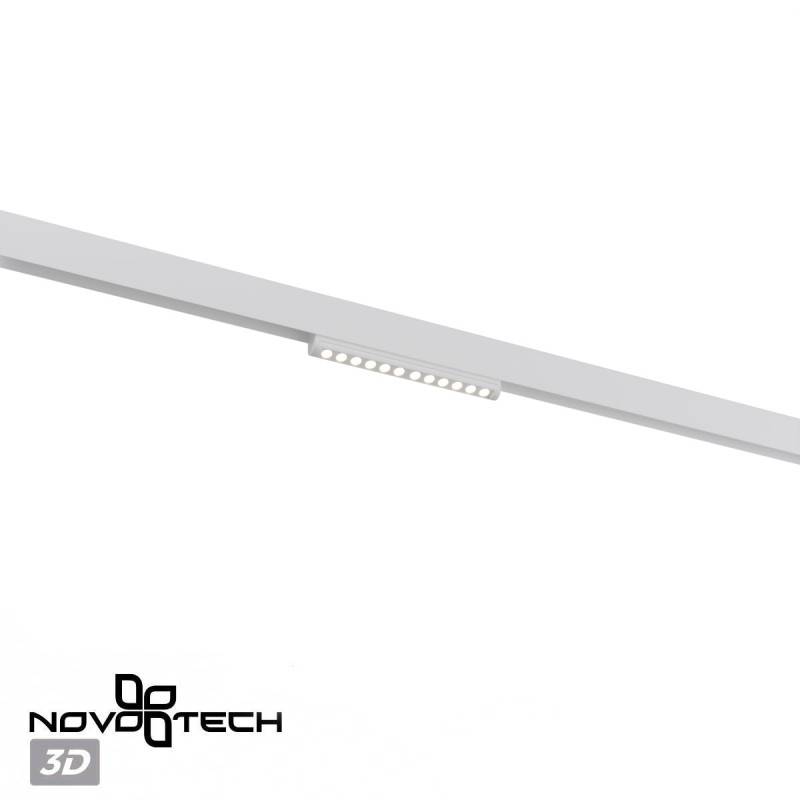 Светильник на шине Novotech 359653