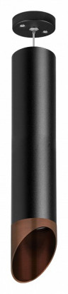 Подвесной светильник Lightstar Rullo RP497130