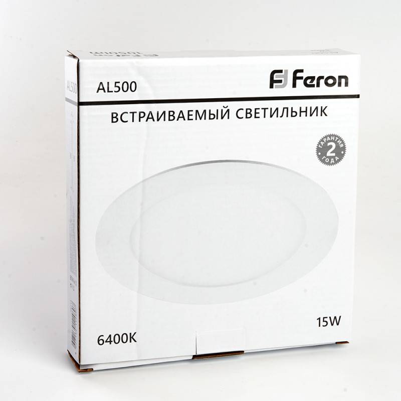 Офисный светильник Feron 29714