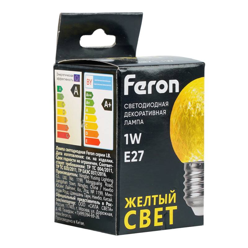 Светодиодная лампа Feron 52161