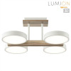 Люстра на штанге LUMION 8030/72CL