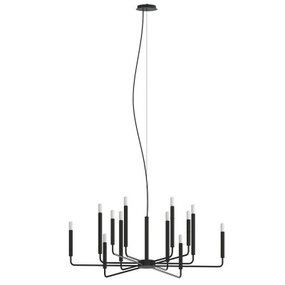 Подвесная люстра Nowodvorski 11462