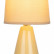 Настольная лампа декоративная Rivoli Edith Б0057265