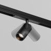 Светильник на шине Maytoni O-TR02-1-S-8WB3K