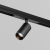 Светильник на шине Maytoni O-TR02-1-S-8WB3K
