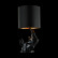 Настольная лампа декоративная Maytoni Nashorn MOD470-TL-01-B