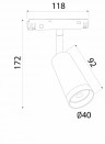 Светильник на штанге Elektrostandard Slim Magnetic a061300