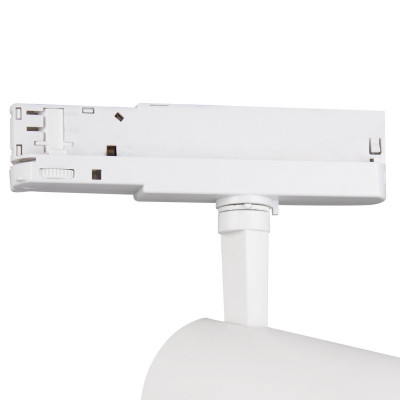 Светильник на шине Mantra 7203