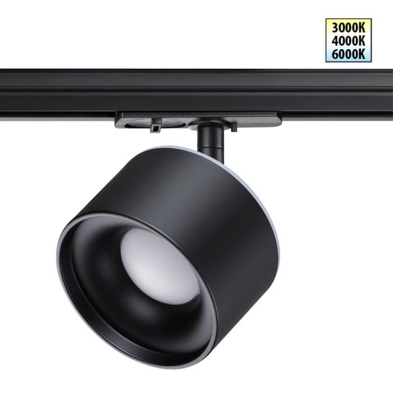 Светильник на шине Novotech 358974