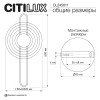Бра Citilux CL245011