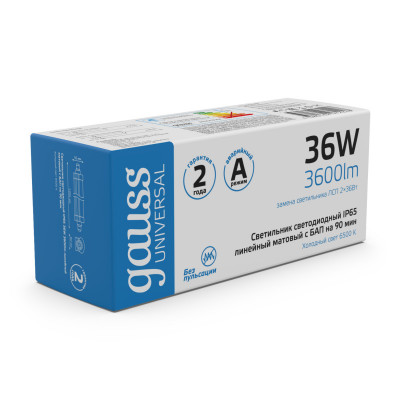 Светильник промышленный Gauss 843425336A