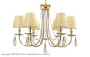 Подвесная люстра Crystal Lux VICTORIA SP6 GOLD/AMBER