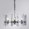 Подвесная люстра Divinare 7136/02 LM-6