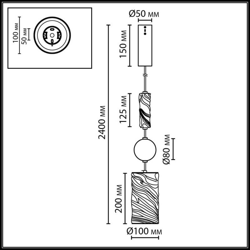 Подвесной светильник Odeon Light 5450/18L
