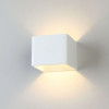 Бра Elektrostandard Corudo LED белый (MRL LED 1060)