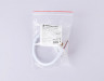 Подвод питания Ambrella Light GL1101