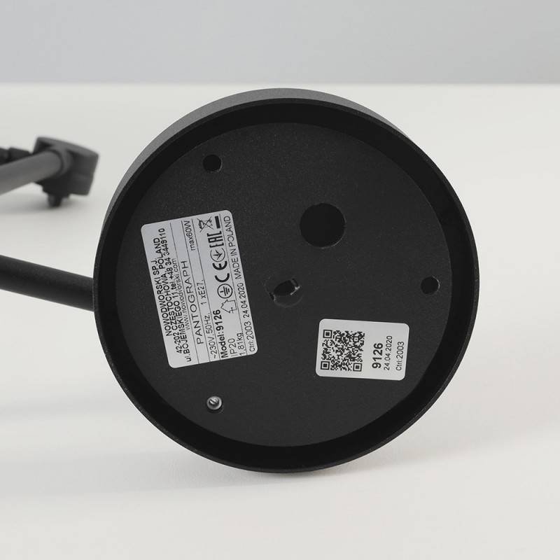 Бра Nowodvorski 9126