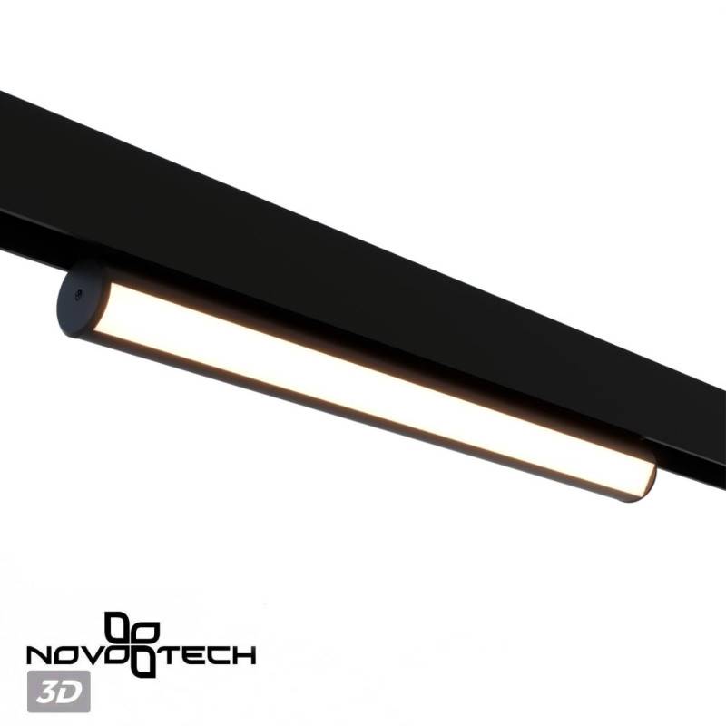 Светильник на шине Novotech 359952
