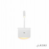 Бра iLedex 7031C WH