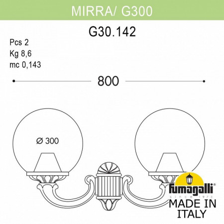 Светильник на штанге Fumagalli Globe 300 G30.142.000.WYE27