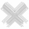 Соединитель X-образный для треков Ambrella GL GL3357