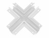 Соединитель X-образный для треков Ambrella GL GL3357