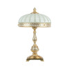 Настольная лампа AMBIENTE by BRIZZI 7539T/3 WP