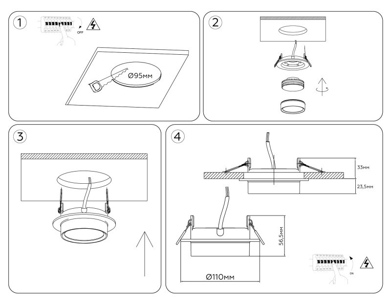 Встраиваемый светильник Ambrella Light TN6735