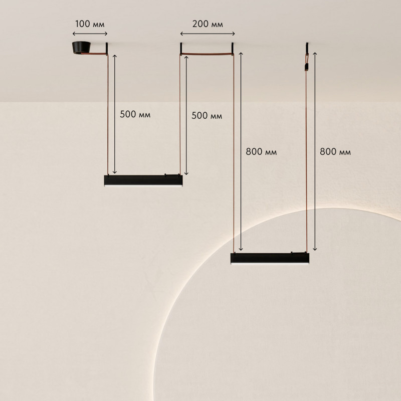 Трек-система Denkirs DK55SET23-01-BR