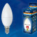 Лампа светодиодная Uniel FR PLB01WH картон E14 6Вт 3000-4000K UL-00001570