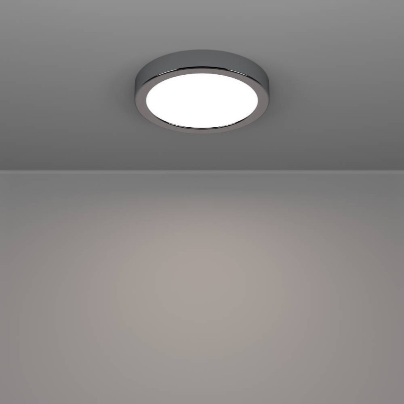 Накладной светильник EGLO 901762