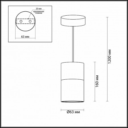 Подвесной светильник Odeon Light Duetta 3583/1