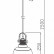 Подвесной светильник Maytoni Irving T163-11-C