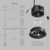 Встраиваемый светильник Denkirs DK2430-DN
