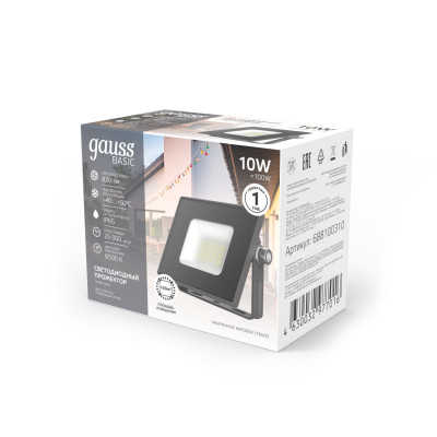 Прожектор Gauss 688100310