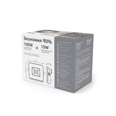 Прожектор Gauss 688100310