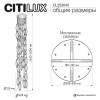 Каскадная люстра Citilux CL253040
