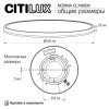 Накладной светильник Citilux CL748500