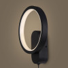 Бра Freya FR6110WL-L15B