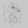 Светильник на штанге Maytoni Lens TR217-4-15WTW-DD-B