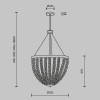 Подвесная люстра Maytoni MOD440PL-06BS