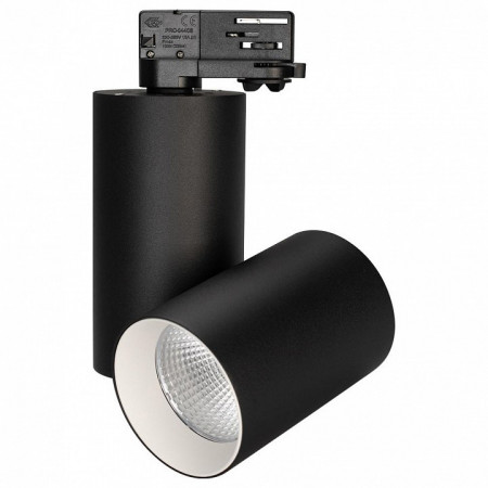 Светильник на штанге Arlight Sp-Polo SP-POLO-TRACK-TURN-R85-15W White5000 (BK-WH, 40 deg)