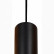 Подвесной светильник Citilux Тубус CL01PB071N