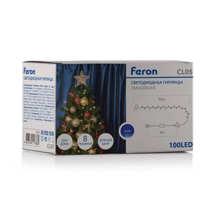 Светодиодная гирлянда Feron 32307