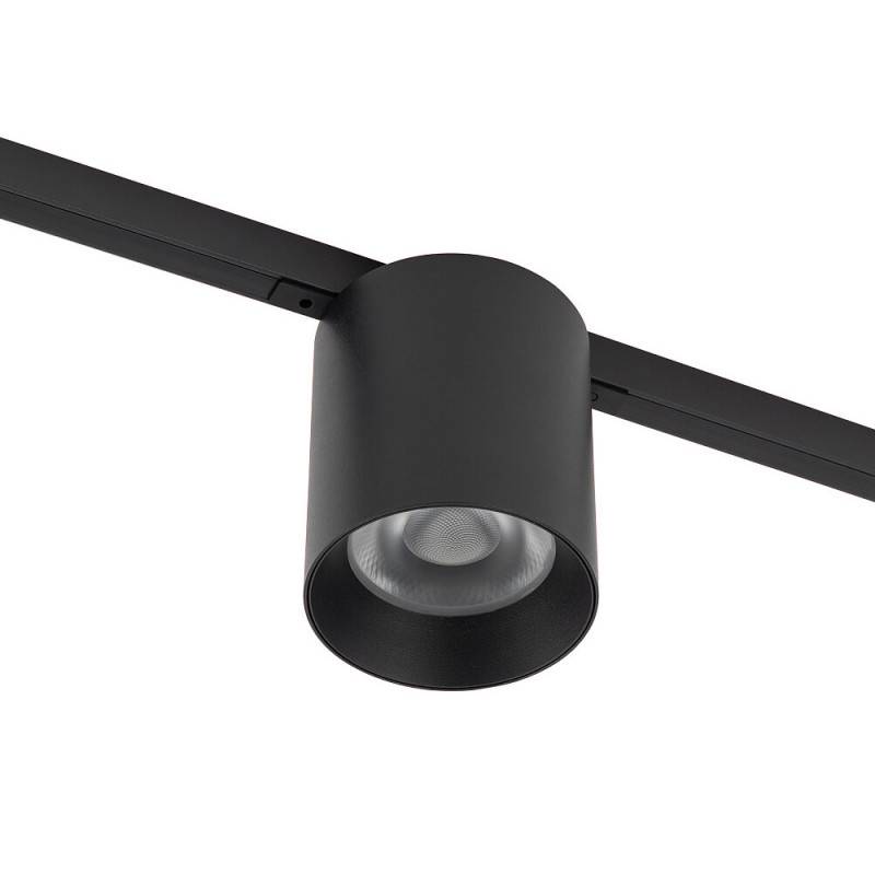 Светильник на шине Nowodvorski 11722