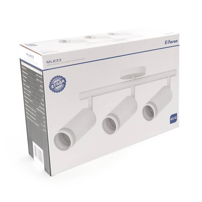 Спот Feron 41490