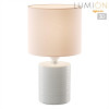 Настольная лампа LUMION 8144/1T
