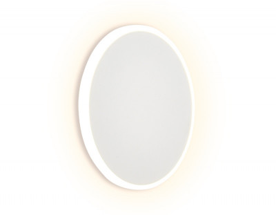 Бра Ambrella Light FW103